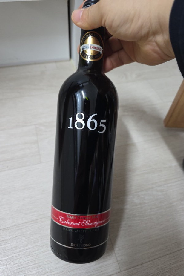1865 Single Vineyard Cabernet Sauvignon - Image 1