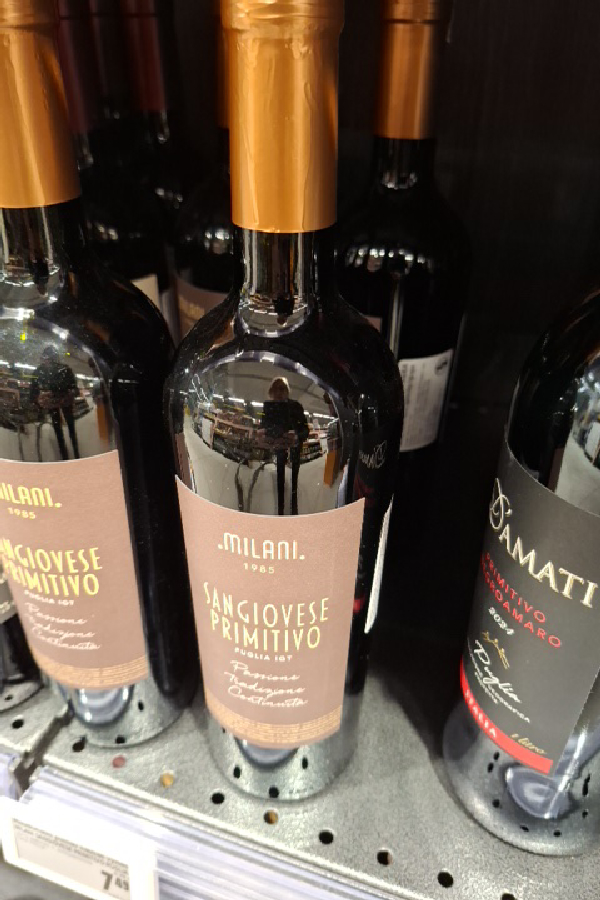 Sangiovese Primitivo Puglia IGT - Image 1