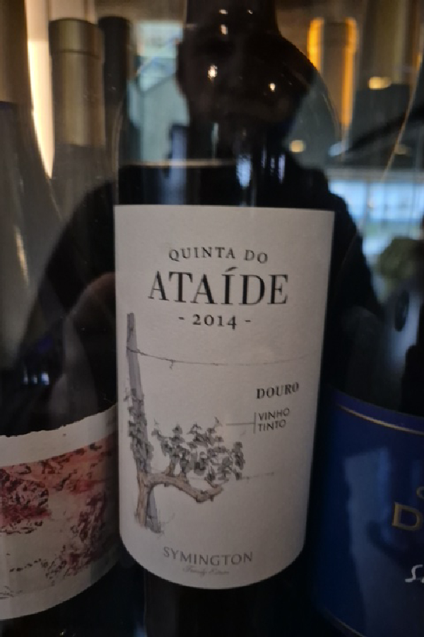 Quinta do Ataíde - Image 1