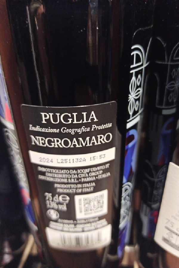 Negroamaro Puglia IGP - Image 1