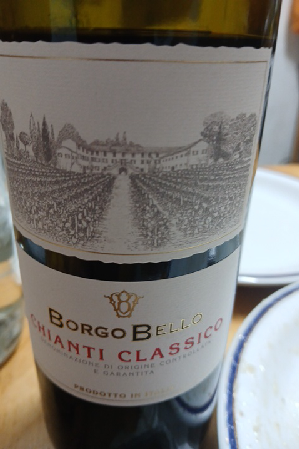 Chianti Classico - Image 1
