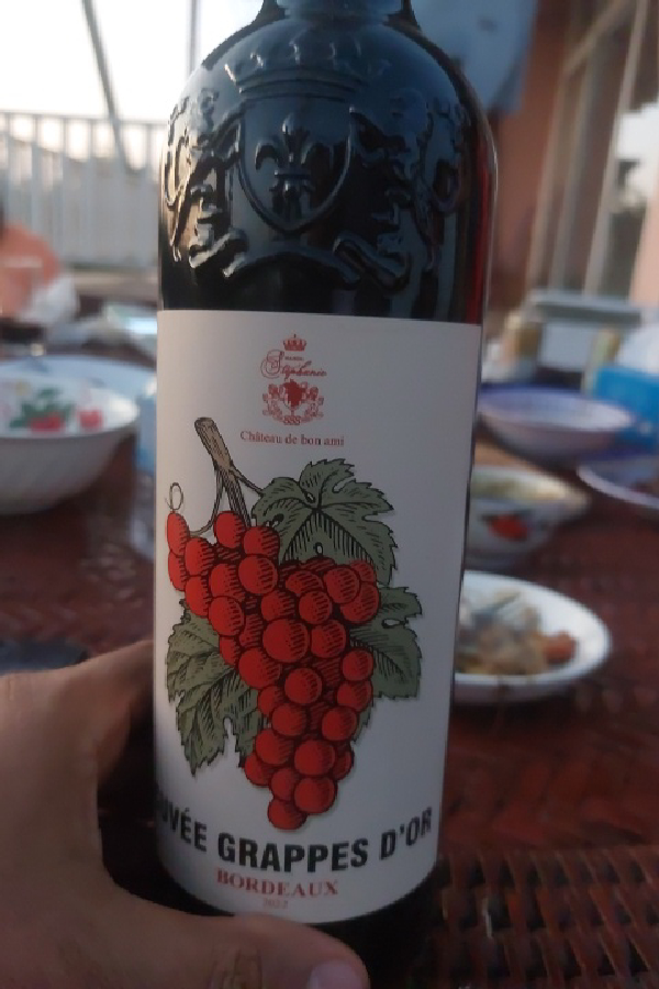 Cuvée Grappes d'Or Bordeaux - Image 1