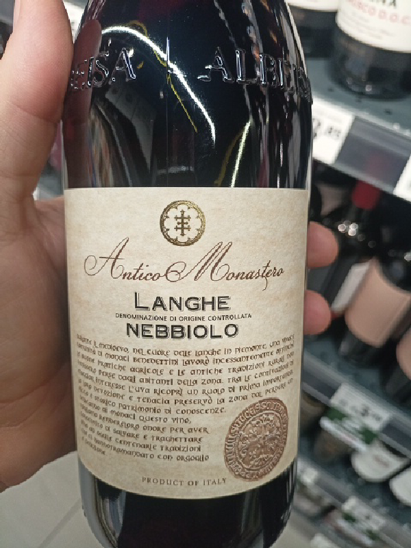 Langhe Nebbiolo - Image 1