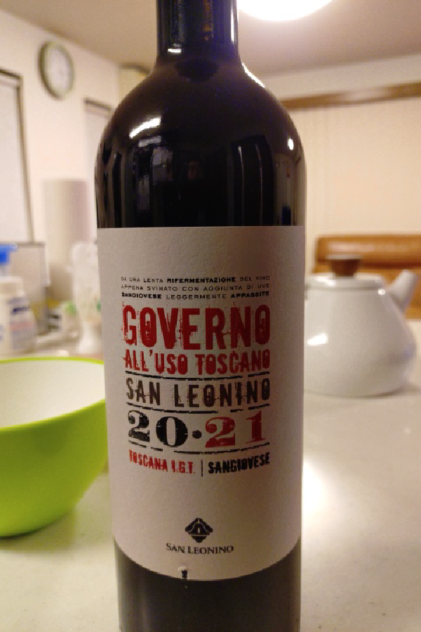 Governo All'uso Toscano San Leonino - Image 1