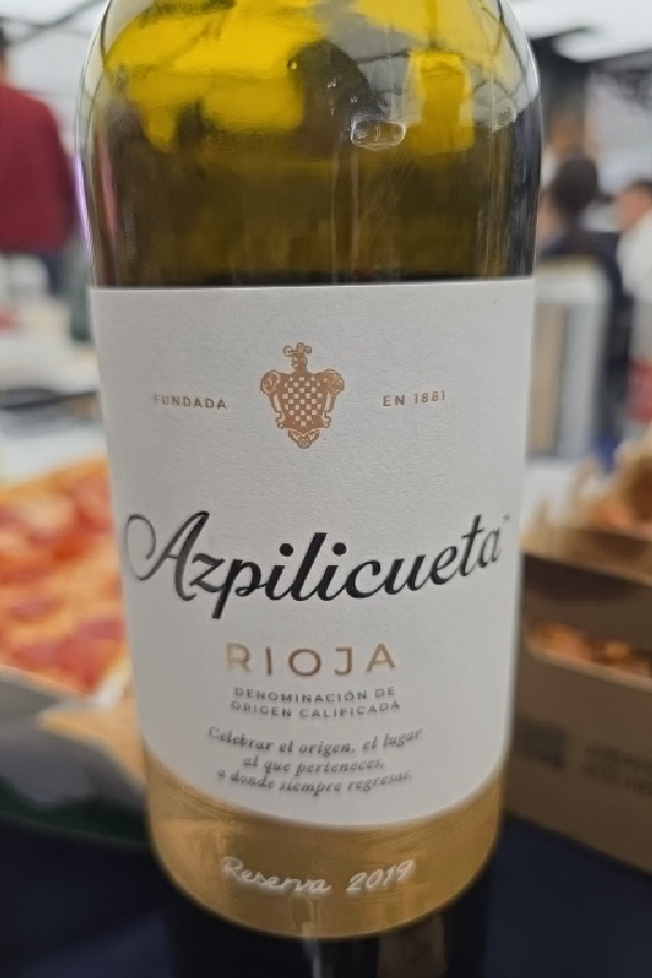 Azpilicueta Rioja Reserva - Image 1