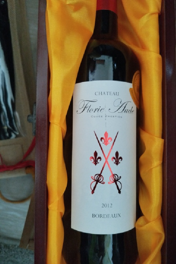 Château Florie Aude Cuvée Prestige - Image 1