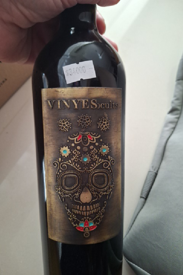 Vinyes Ocults - Image 1