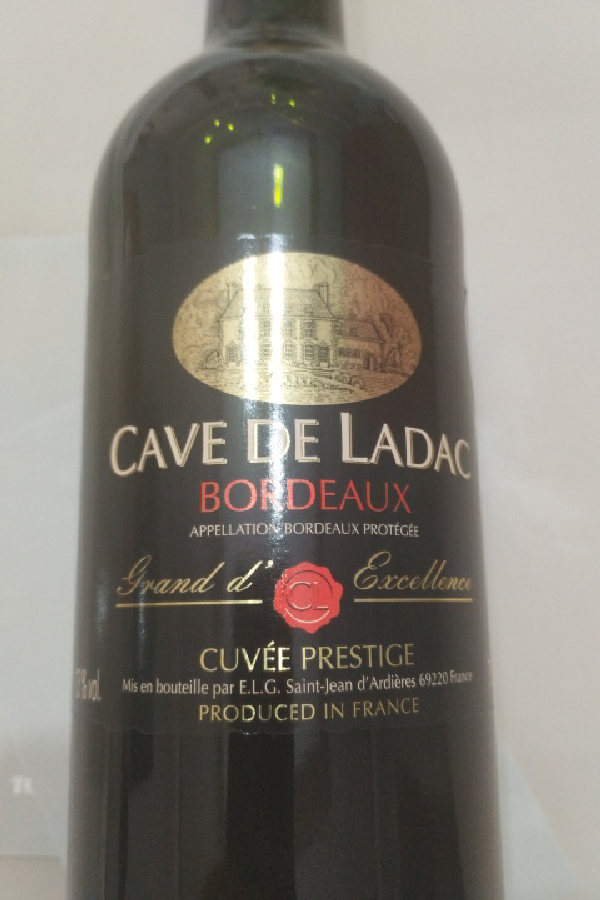 Cuvée Prestige - Image 1