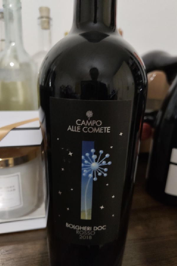 Bolgheri Rosso - Image 1