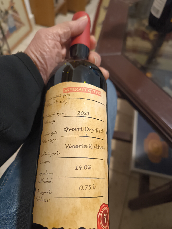 Saperavi Qvevri Dry Red - Image 1