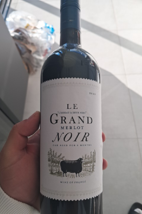 Le Grand Merlot Noir - Image 1
