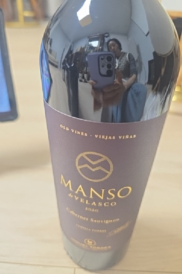 Manso de Velasco Cabernet Sauvignon - Image 1