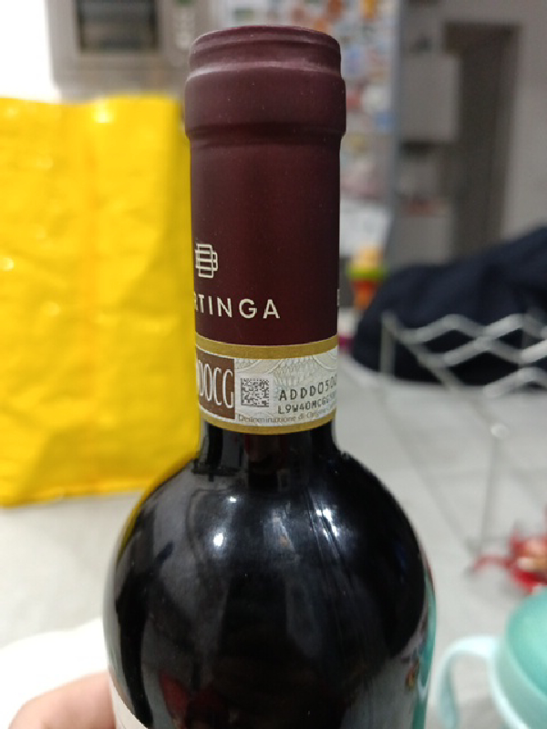 Bertinga - Image 1