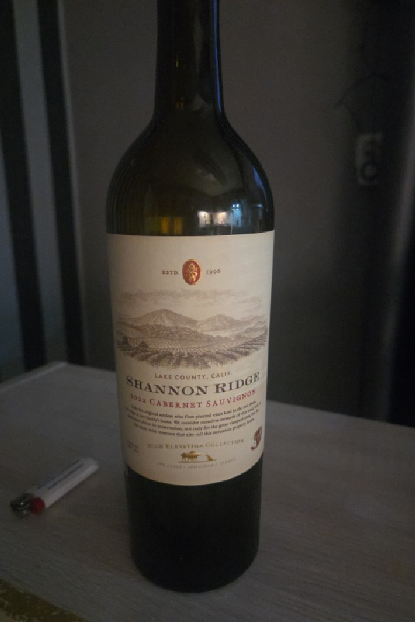 Cabernet Sauvignon High Elevation Collection - Image 1