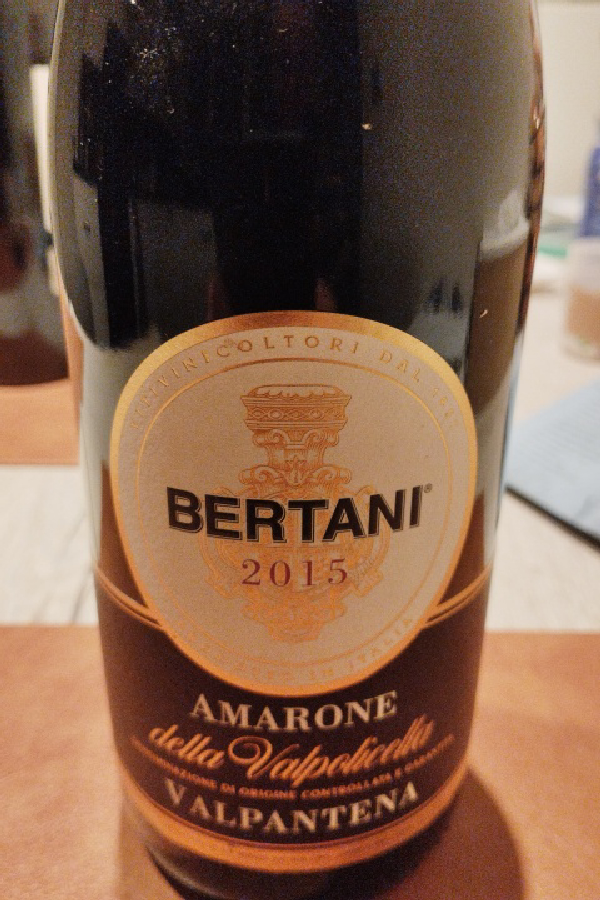 Amarone della Valpolicella Valpantena - Image 1