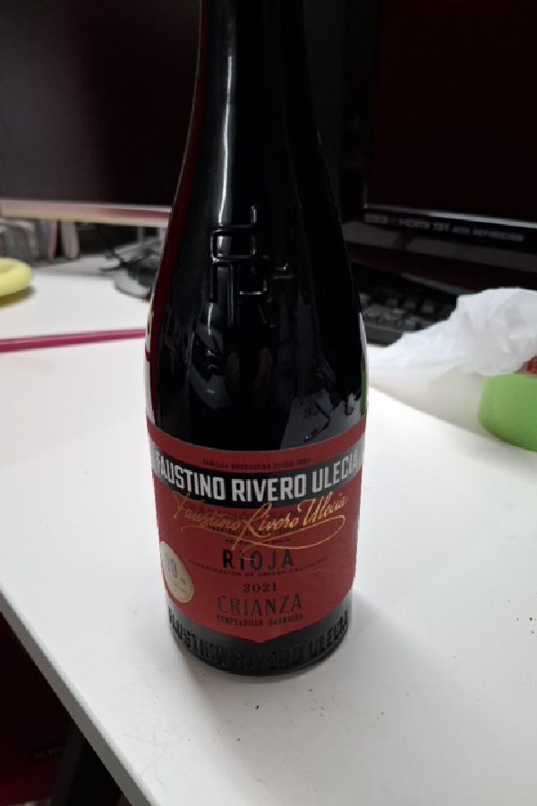 Faustino Rivero Ulecia Crianza - Image 1