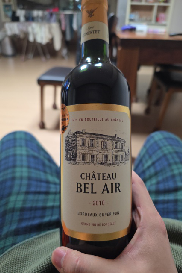 Château Bel Air Bordeaux Supérieur - Image 1