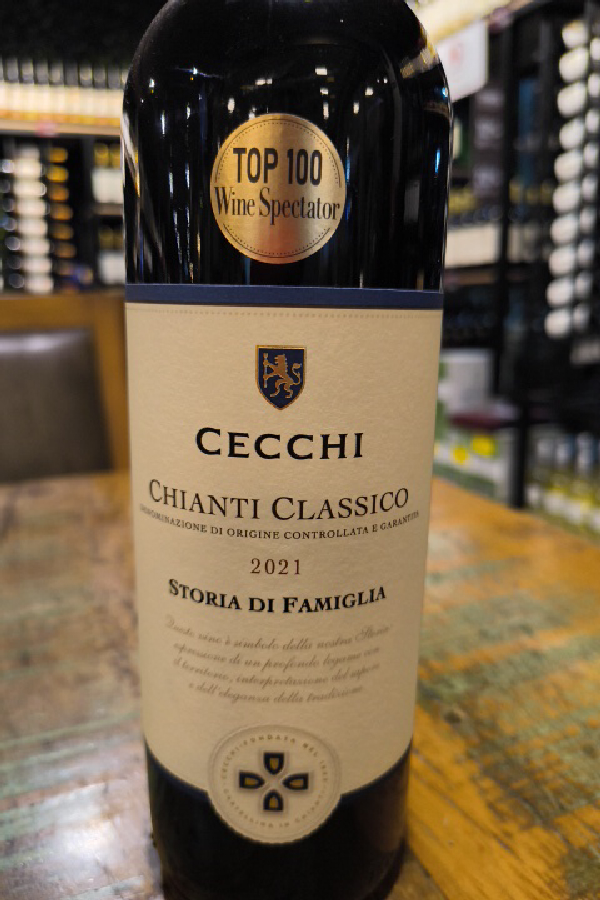 Cecchi Chianti Classico Storia di Famiglia - Image 1