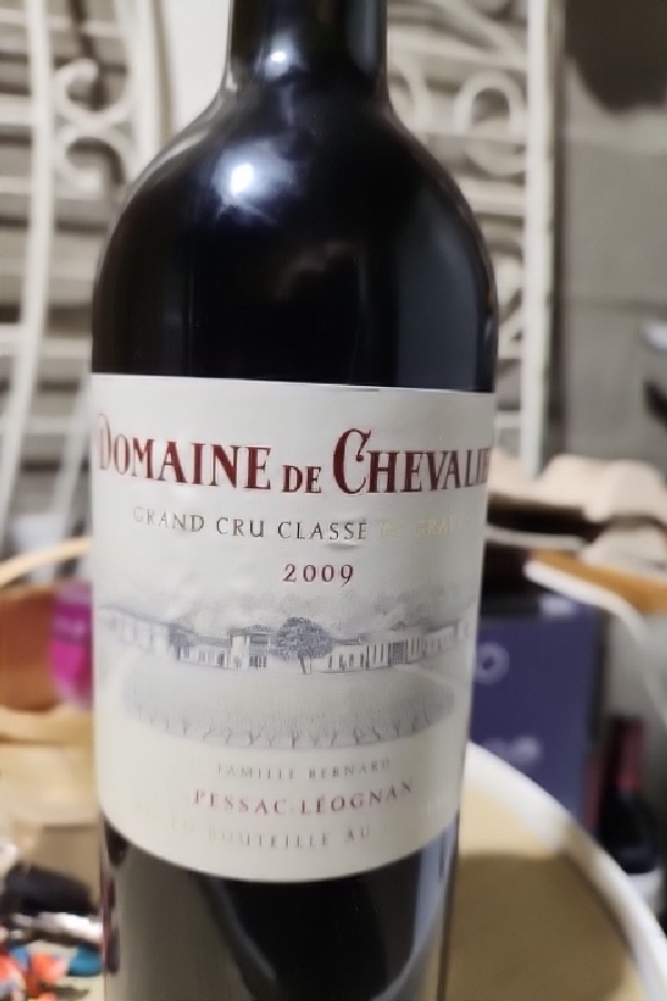 Domaine de Chevalier Grand Cru Classé - Image 1