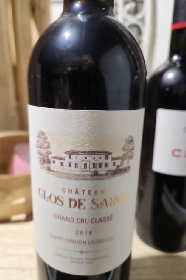 Château Glos de Sarpe Grand Cru Classé - Image 1