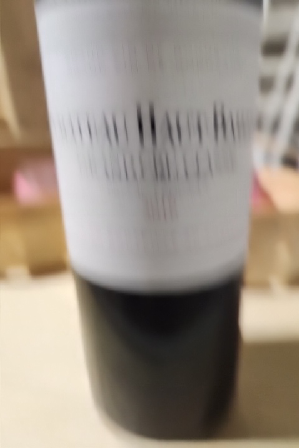 Château Haut-Rian Bordeaux - Image 1