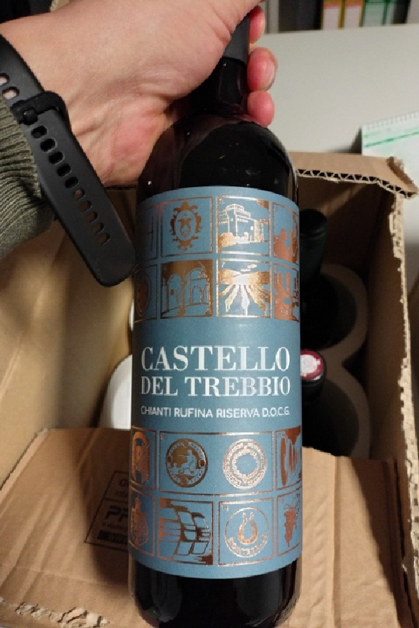 Chianti Rufina Riserva - Image 1