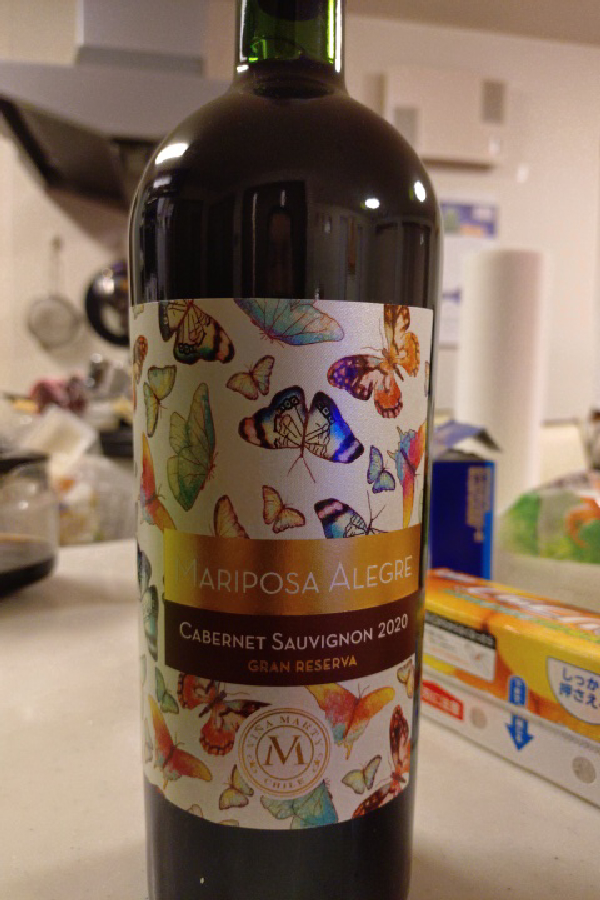 Mariposa Alegre Cabernet Sauvignon Gran Reserva - Image 1
