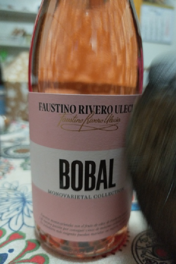 Bobal Monovarietal Collection - Image 1