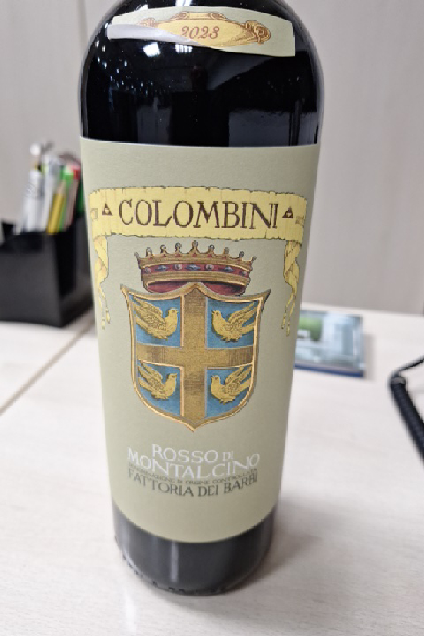 Rosso di Montalcino - Image 1