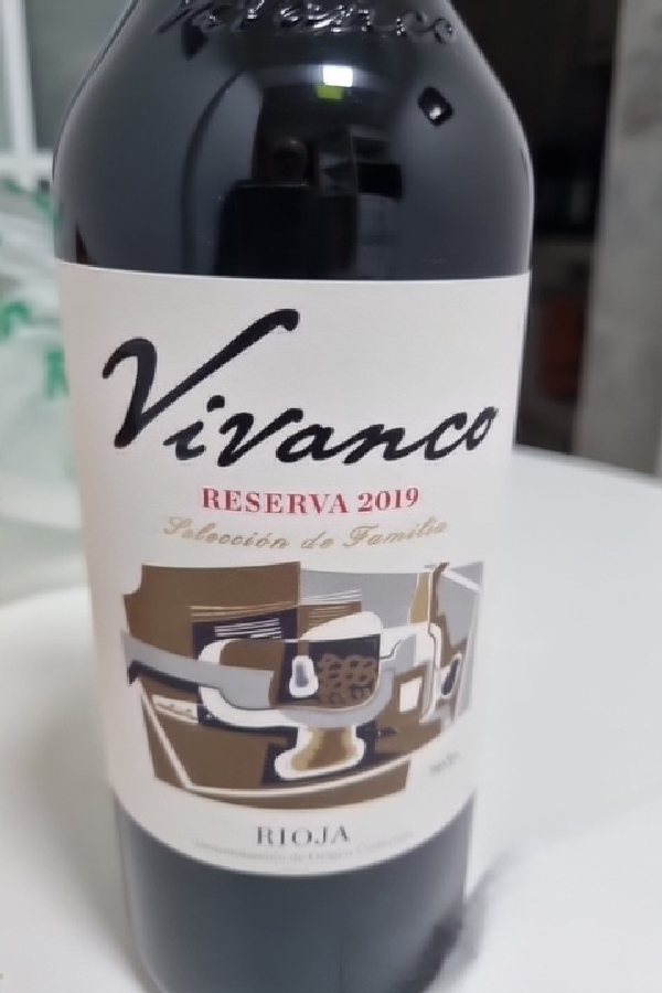 Reserva Selección de Familia 2019 - Image 1