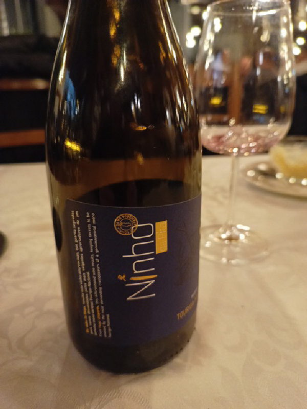 Ninho Da Rita Touriga Nacional - Image 1