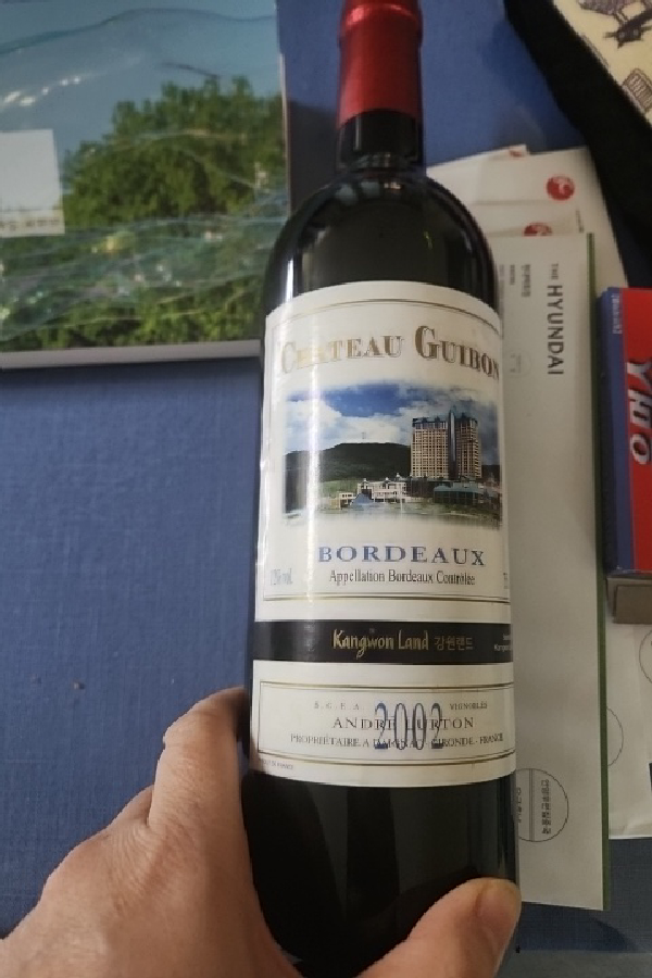 Chateau Guibon Bordeaux - Image 1