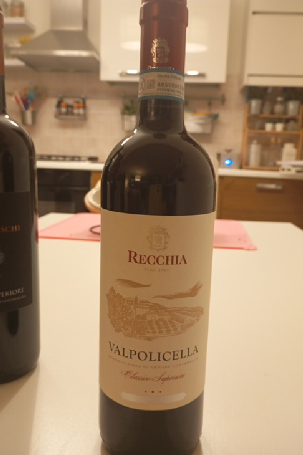 Valpolicella Classico Superiore - Image 1