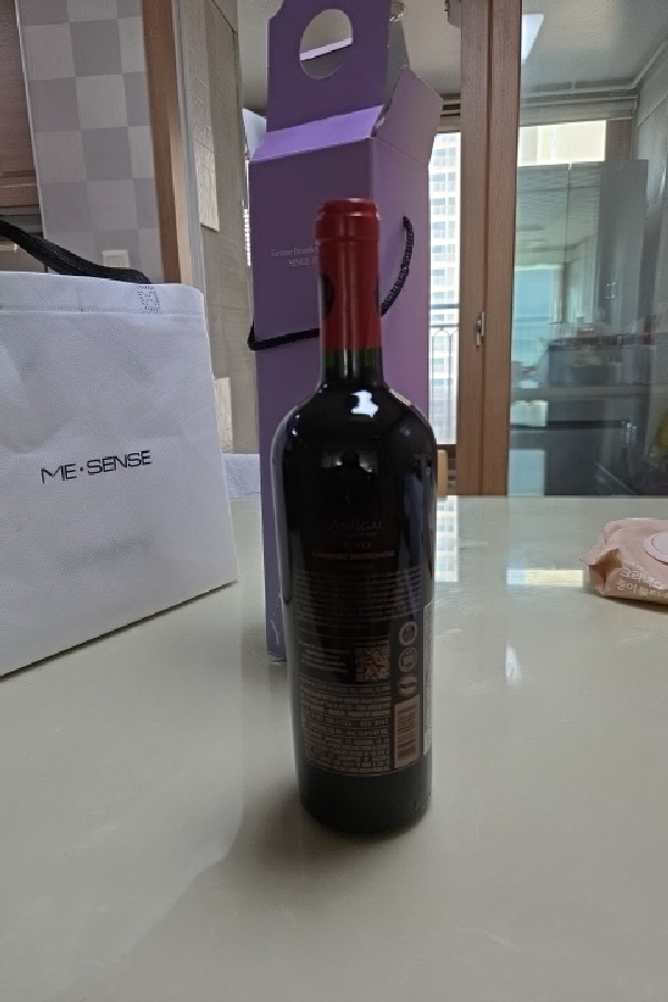 Antigal UNO - Image 1