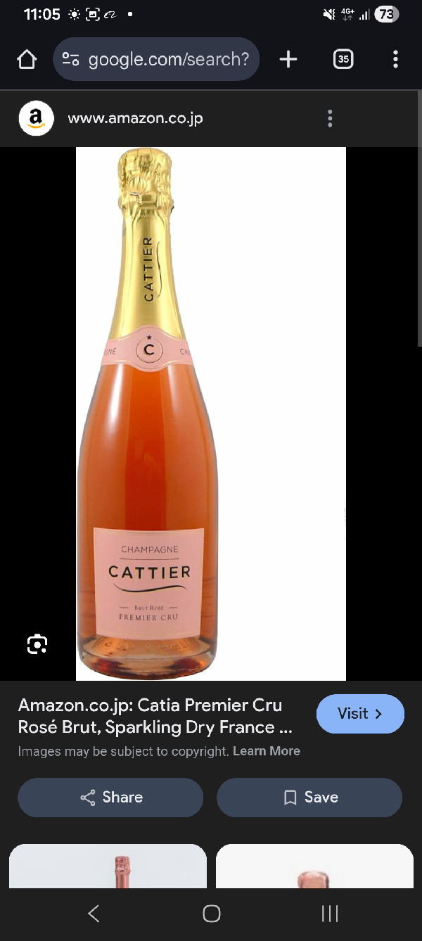 Champagne Cattier Brut Rosé Premier Cru - Image 1