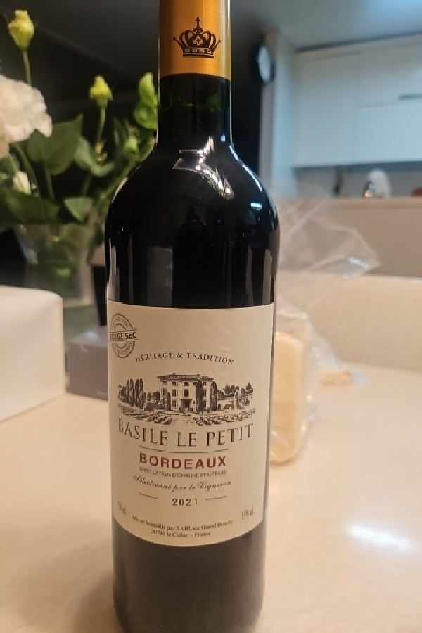 Basile le Petit Bordeaux - Image 1