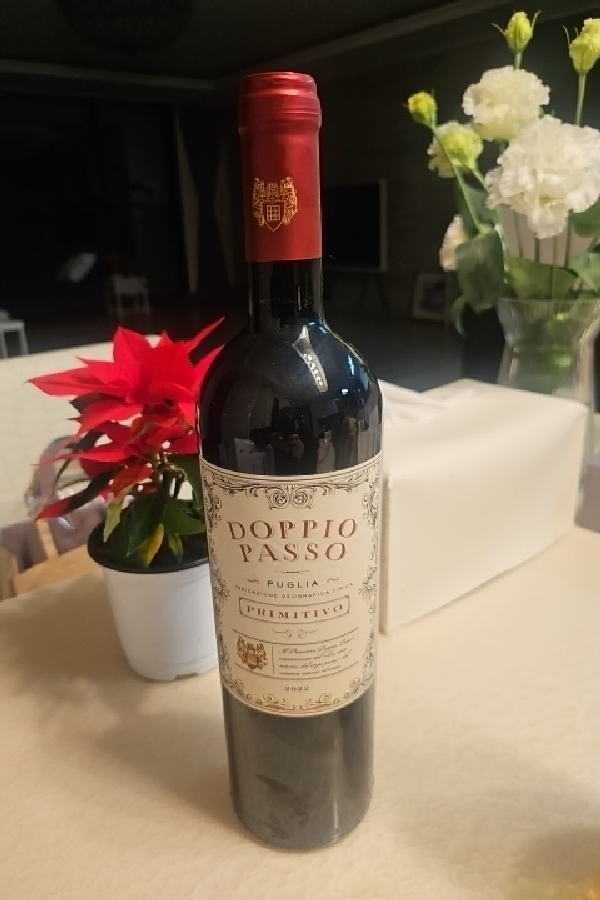 Doppio Passo Primitivo - Image 1