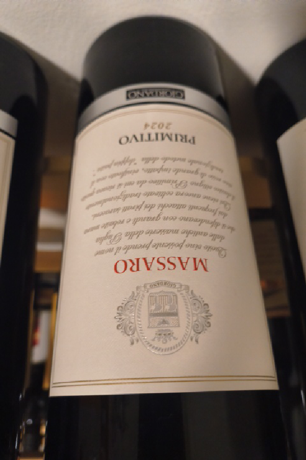 Massaro Primitivo - Image 1