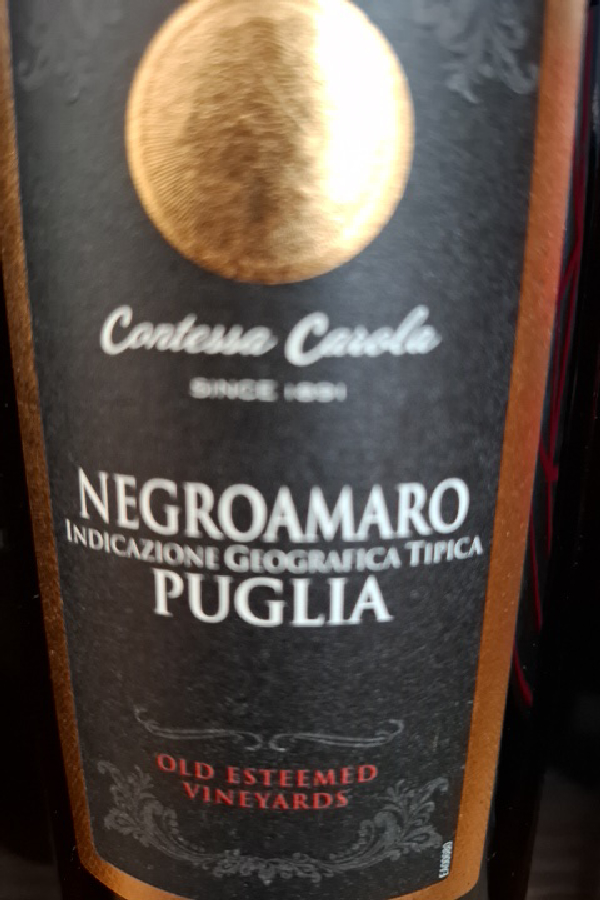 Negroamaro Puglia - Image 1