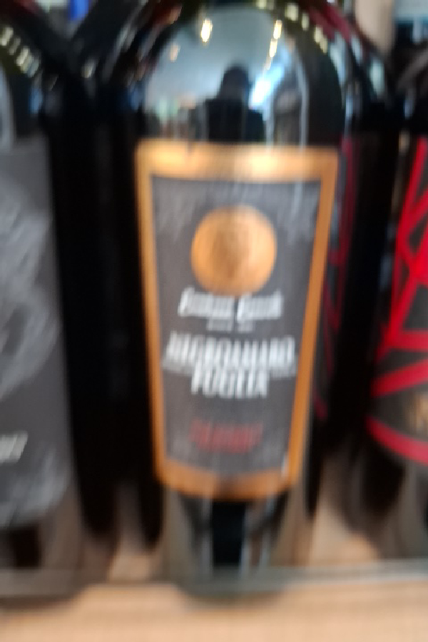 Negroamaro Puglia - Image 1