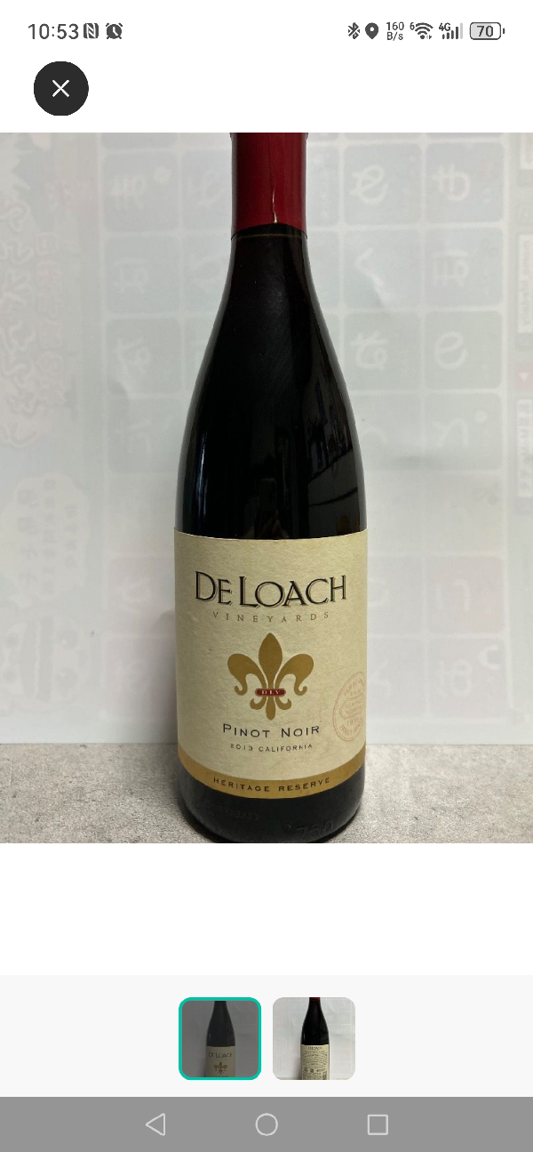 De Loach Vineyards Heritage Reserve Pinot Noir - Image 1