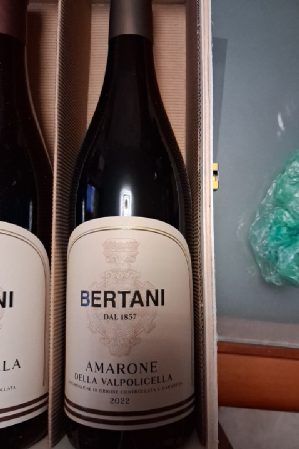 Amarone della Valpolicella - Image 1