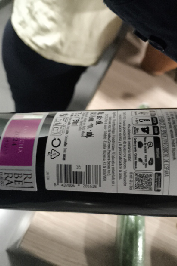 Concha Ribera Duero 2024 - Image 1