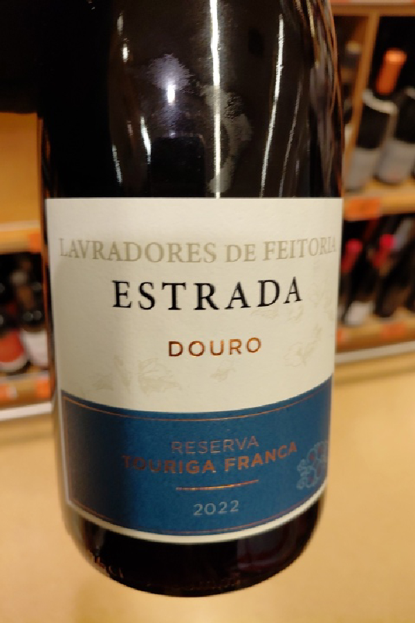 Estrada Reserva - Image 1