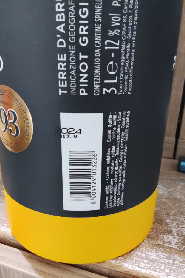 Pinot Grigio - Image 1