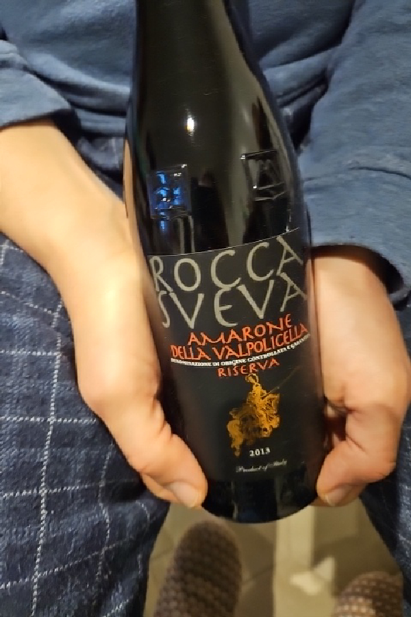 Amarone della Valpolicella Riserva - Image 1
