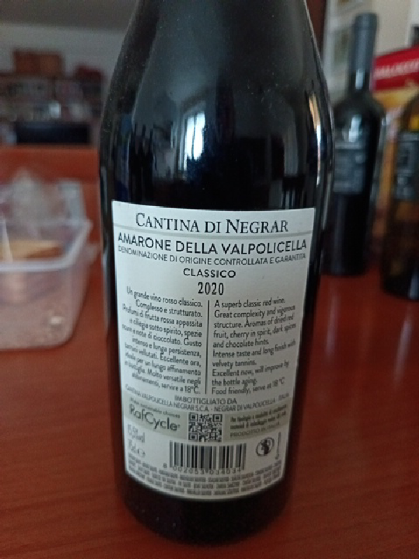 Amarone della Valpolicella Classico - Image 1