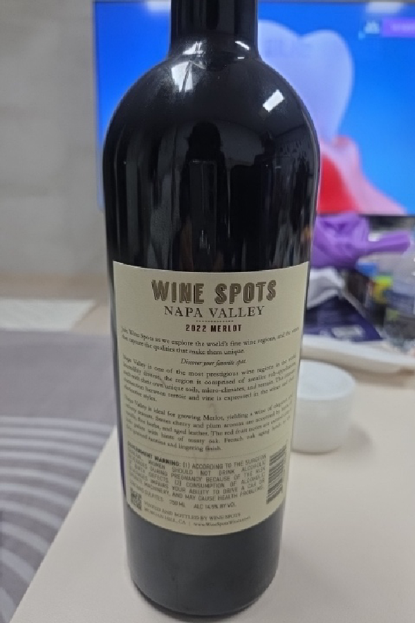 Wine Spots Napa Valley Merlot 2022 - Image 1