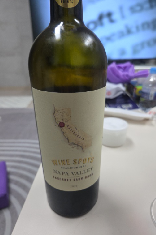 Cabernet Sauvignon - Image 1