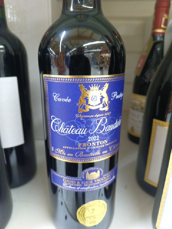 Château Baudare Fronton Cuvée Prestige - Image 1